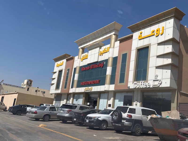 شقق روعة الخليج للشقق المخدومة