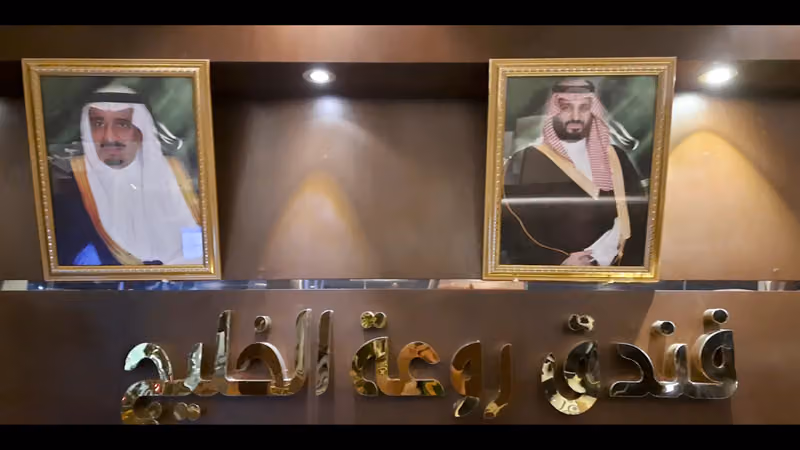 شقق روعة الخليج للشقق المخدومة