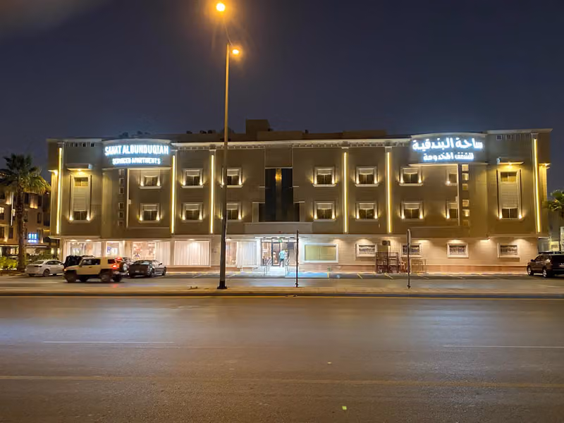 شقق ساحة البندقية للشقق المخدومة