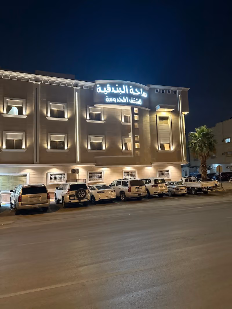 شقق ساحة البندقية للشقق المخدومة