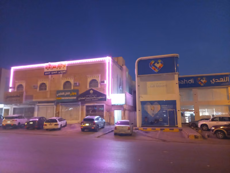 شقق شبراء الرياض المفروشة