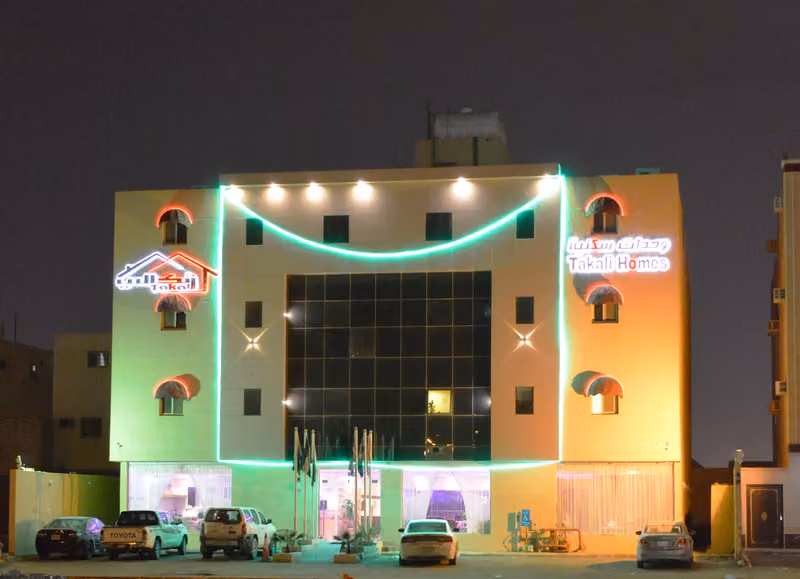 Takala Hotel Apartments