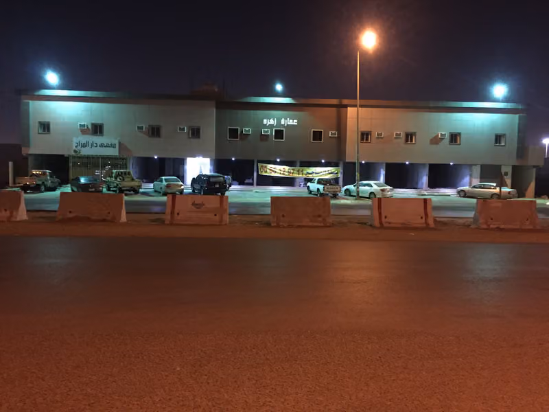شقق زهره للعزاب