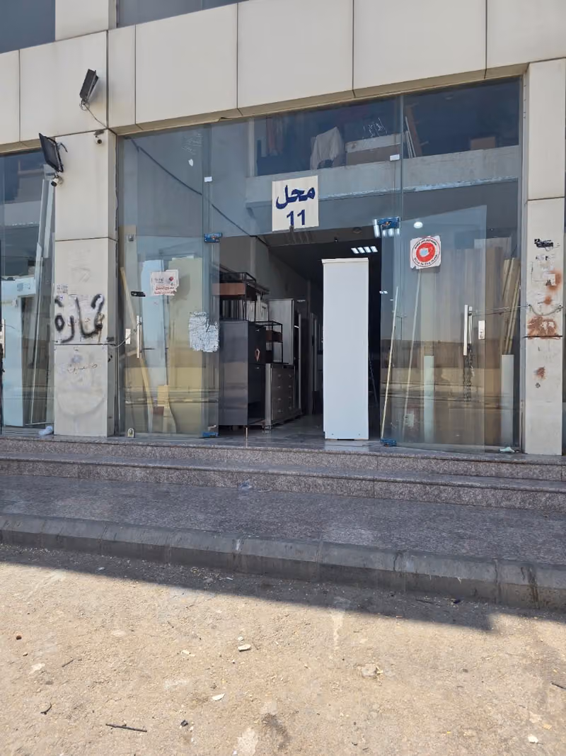 شراء اثاث مستعمل بالرياض حراج اليرموك