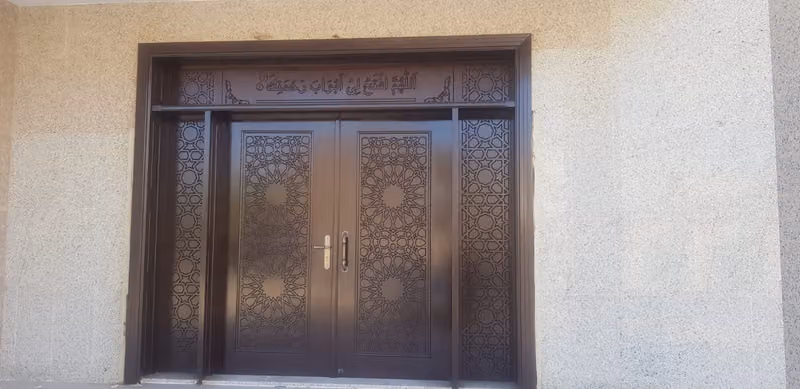 شراء اثاث مستعمل مؤسسة