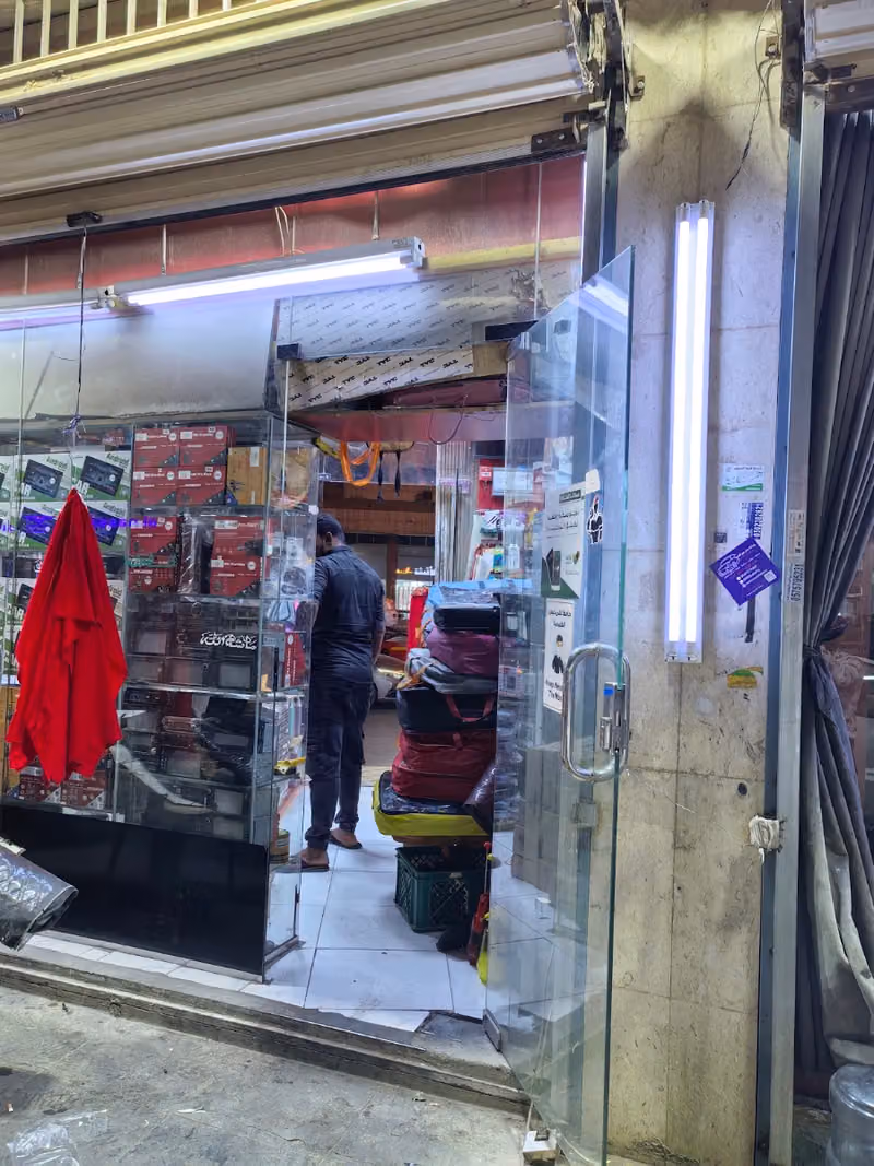 شراء اثاث مستعمل شرق الرياض بن رثوان
