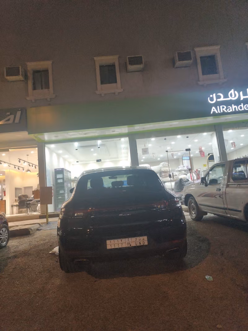 شراء مكيفات مستعمله بالرياض