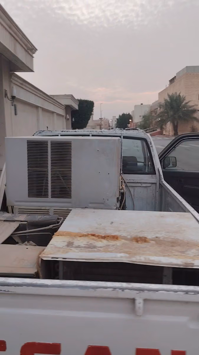 شراء مكيفات مستعمله بالرياض شراء اثاث مستعمل