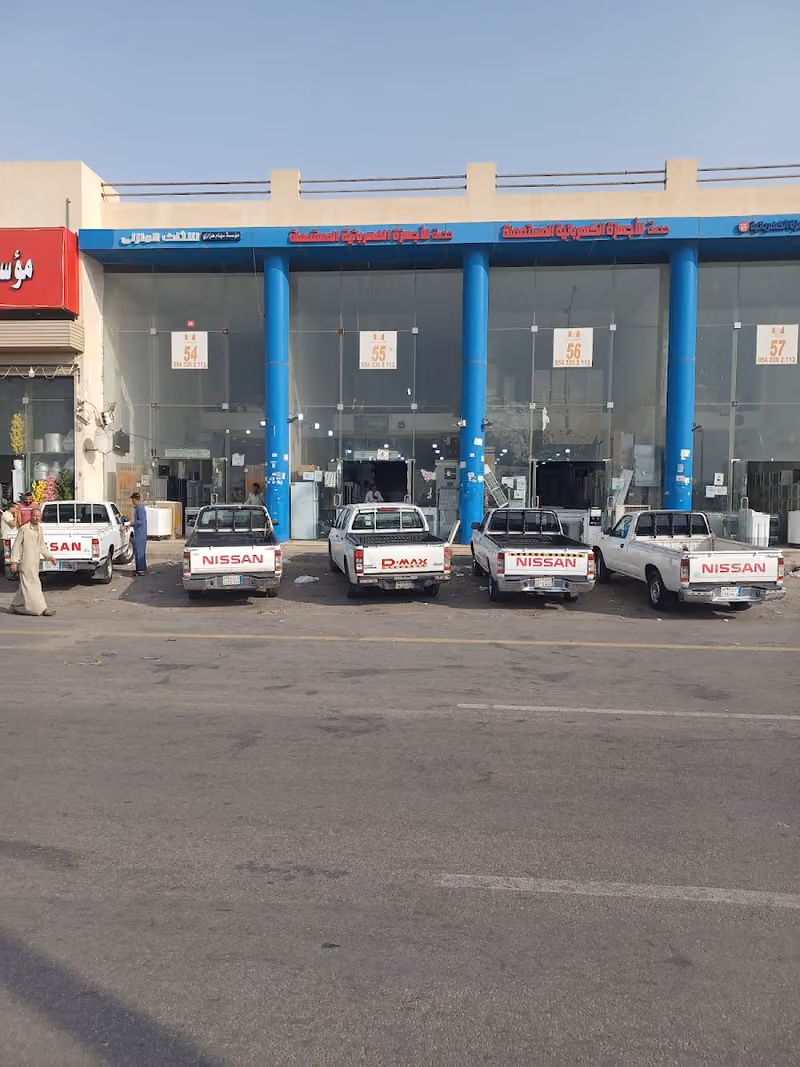 شراء وبيع معدات المطاعم المستعملة