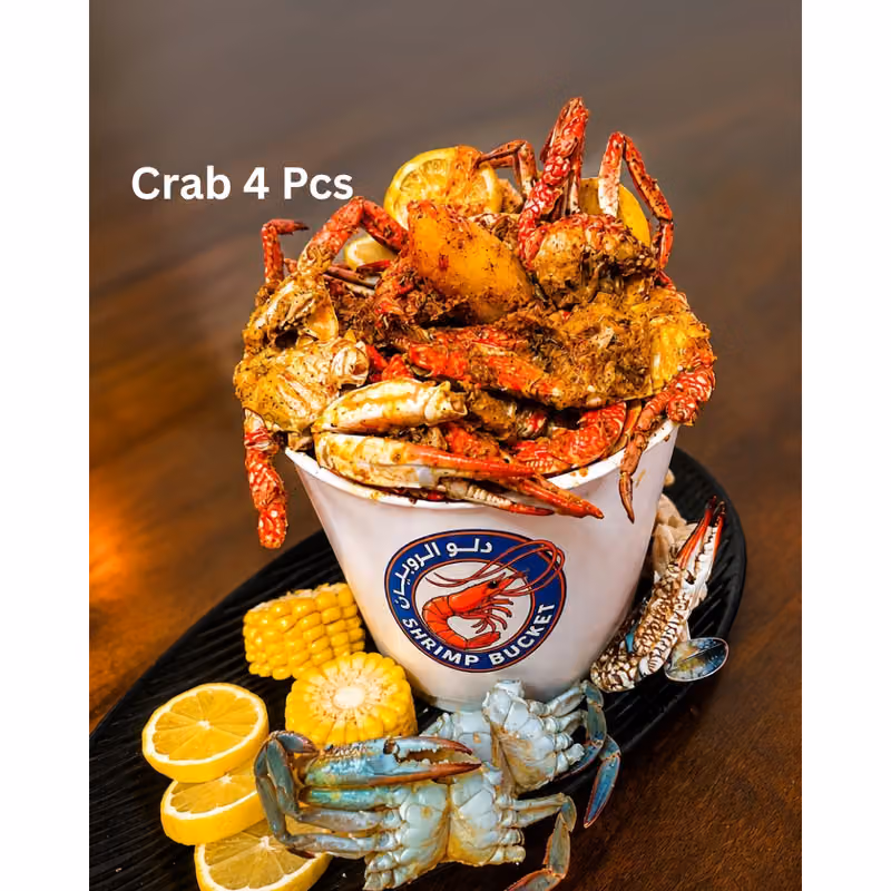 Shrimp Bucket