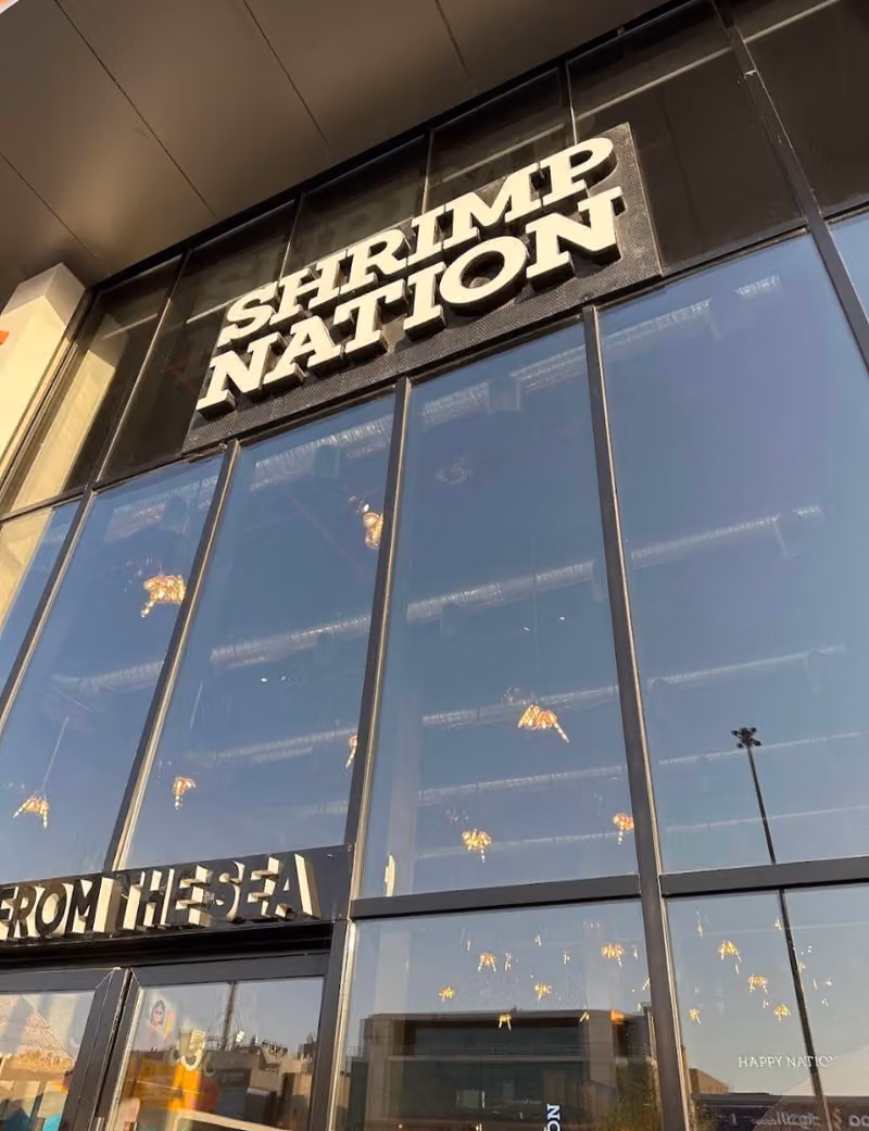 Shrimp Nation Al Malqa | شرمب نيشن الملقا