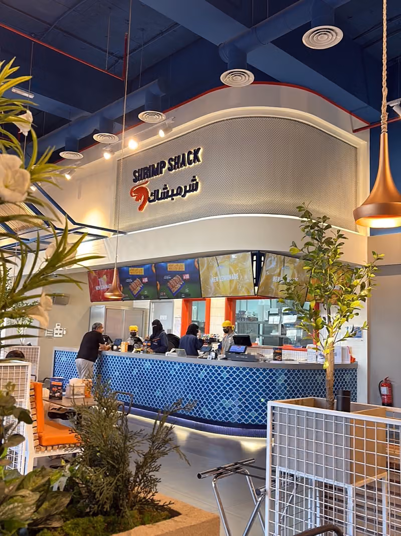 Shrimp Shack شرمبشاك
