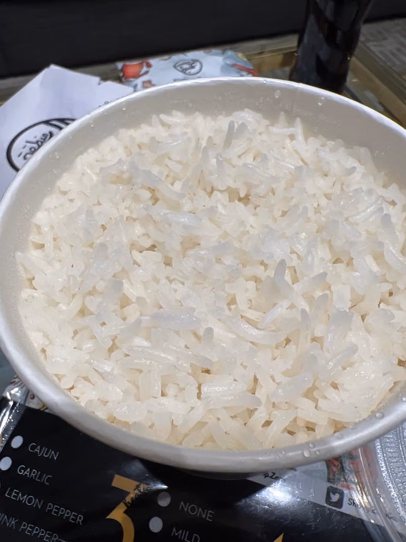 منطقة الجمبري