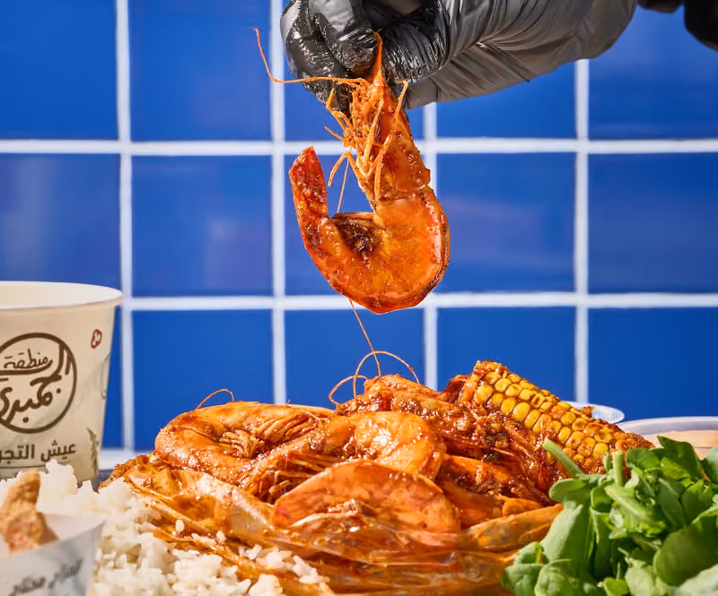 Shrimp Zone