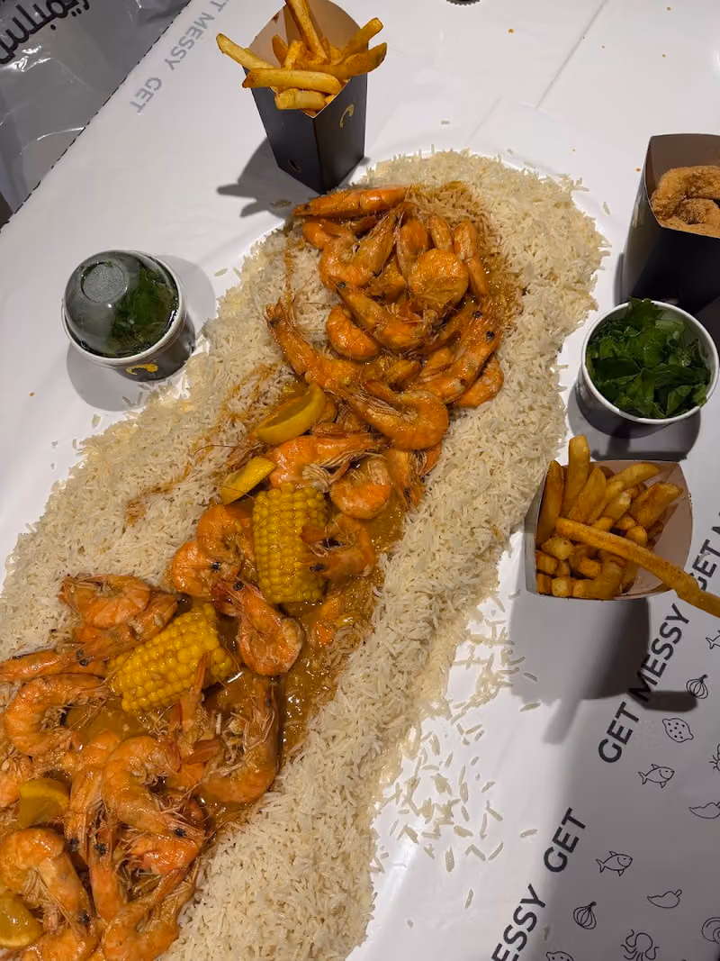 شريمبلس