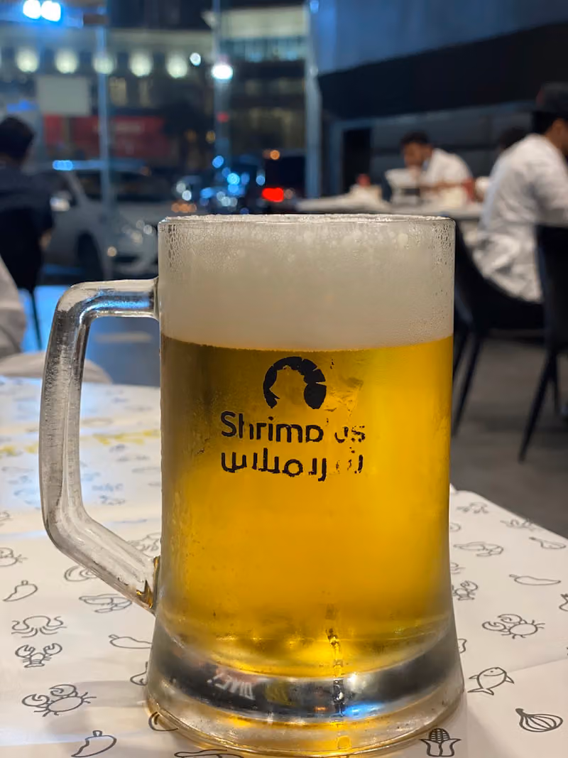 شريمبلس