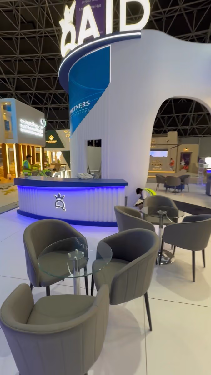 شركاء الحدث لتنظيم المعارض والموتمرات EVENT PARTNERS