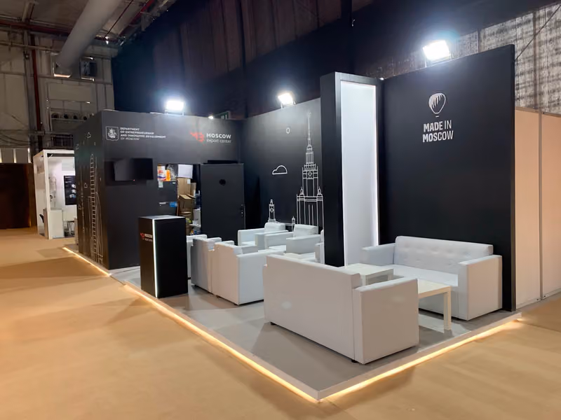شركاء الحدث لتنظيم المعارض والموتمرات EVENT PARTNERS
