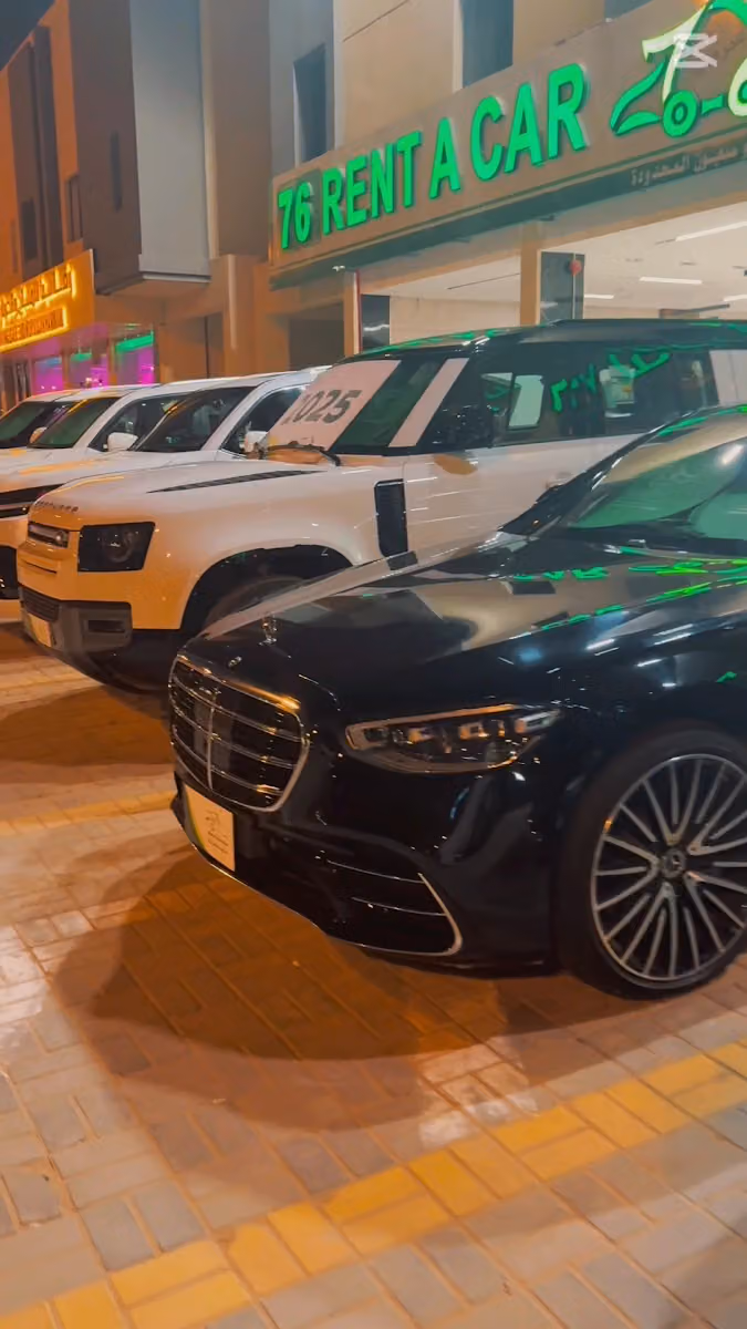 شركة ٧٦ لتأجير السيارات فرع جابر - Rent a cars 76