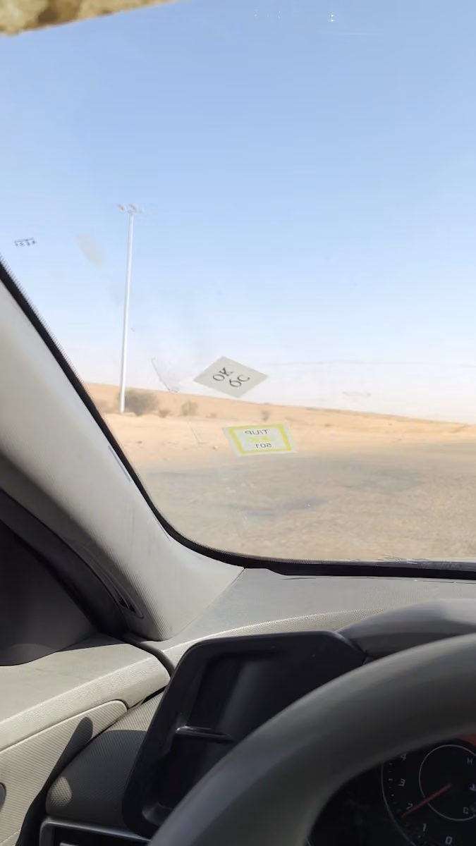 شركة 99 لتأجير السيارات