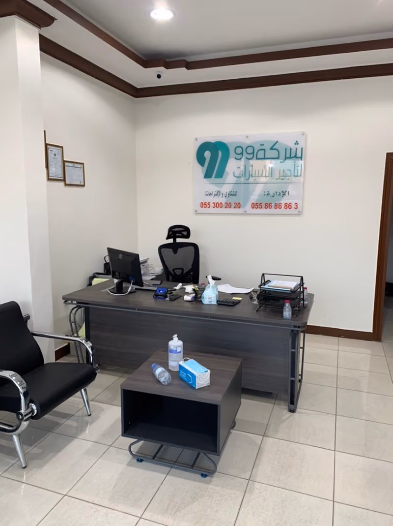 شركة 99 لتأجير السيارات