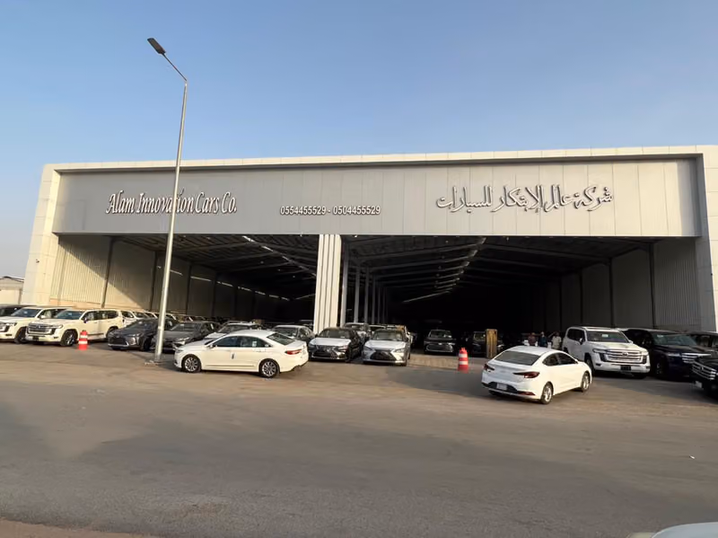 شركة عالم الابتكار للسيارات