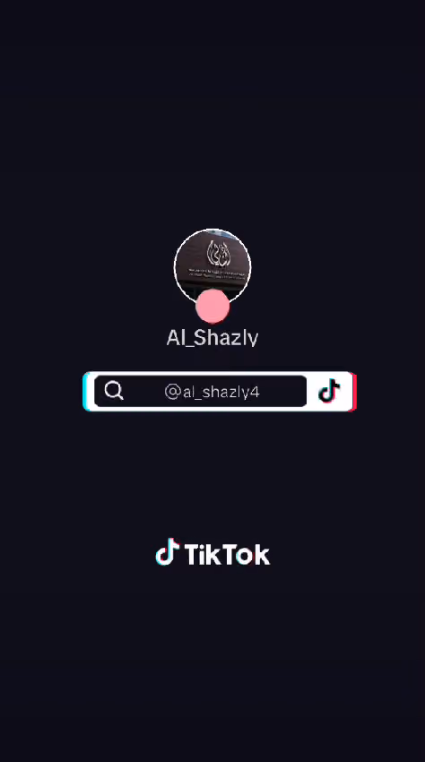 شركه أعمال الشاذلي للصناعات المعدنيه
