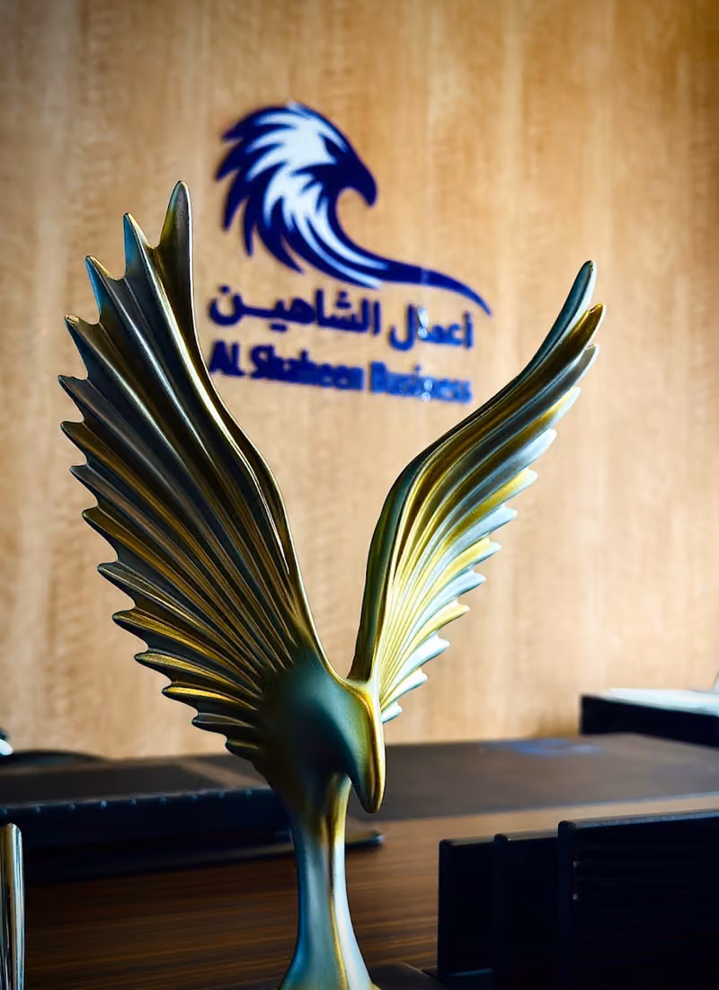 شركة أعمال الشاهين للمقاولات
