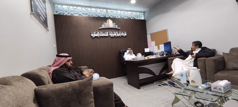 شركة اعمار اشبيليه للخدمات العقاريه