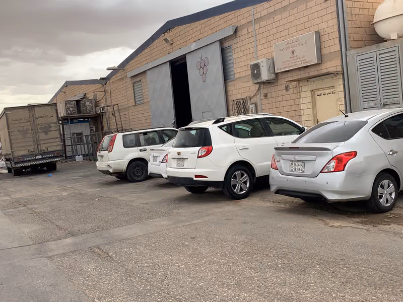 شركة اعناب دانية القابضة