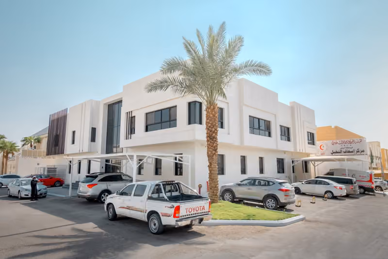 شركة ابعاد الدواء للأدوية Drug Dimensions Company Ltd., (DDC)