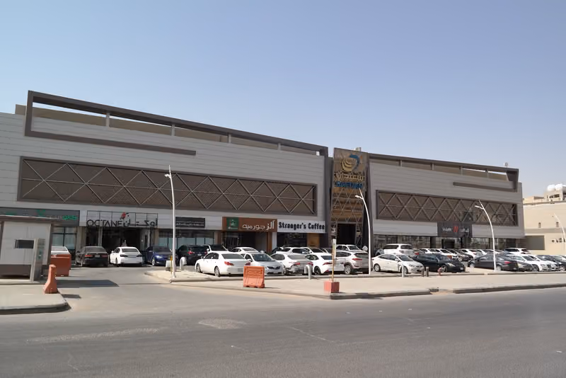 شركة عبد الله محمد بن سعيدان واولاده العقارية