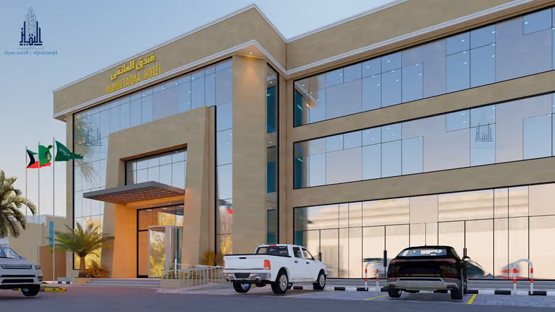 شركة ابداع التميز للاستشارات الهندسية