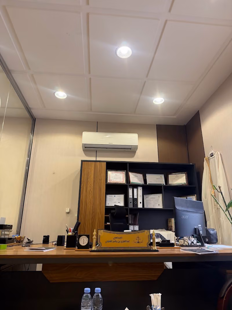 شركة عبدالعزيز بن ياسر العنزي للمحاماة