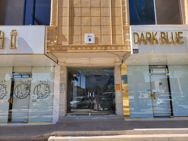 شركة عبدالكريم الجنيدل للمحاماة والاستشارات القانونية