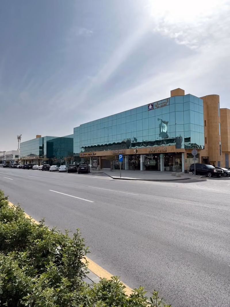 شركة عبدالله بن صالح بن محمد آل صالح التجارية