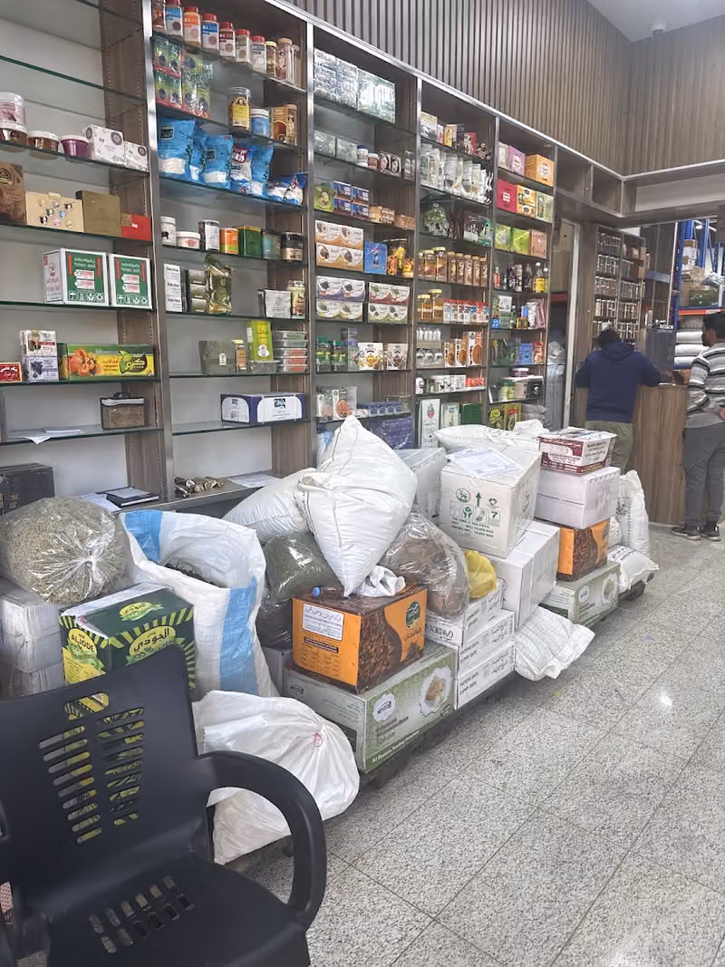 شركة عبداللطيف بن صالح الحسين