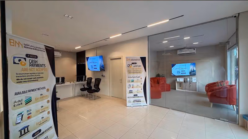 Abdul Mohsen bin Muharib Real Estate