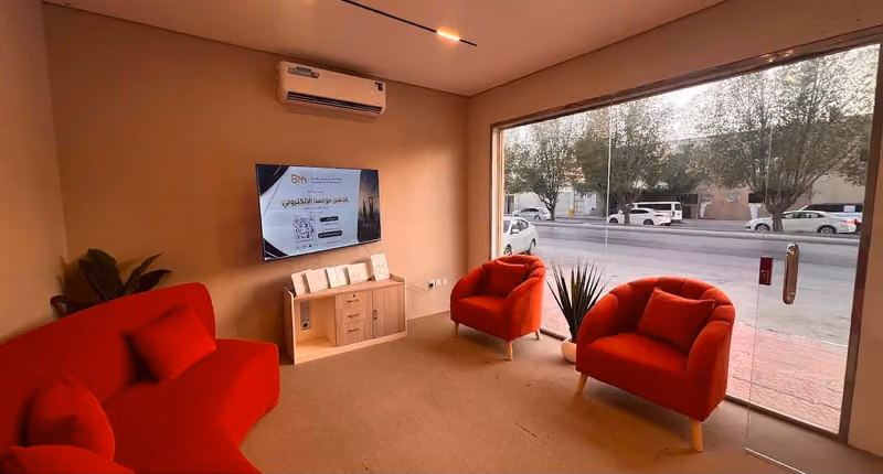 شركة عبدالمحسن بن محارب العقارية