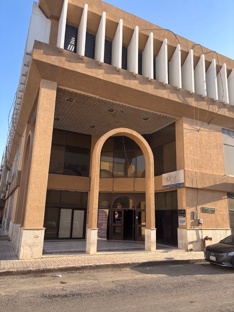 شركة عبدالرحمن الجري للمحاماة والتوثيق