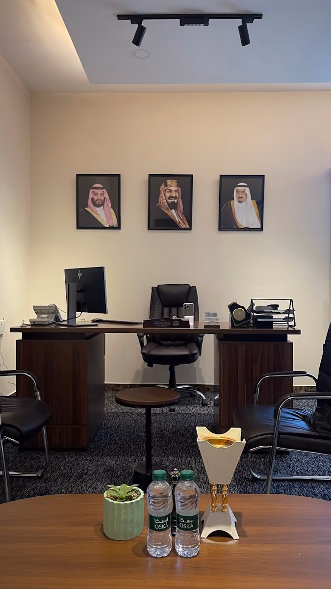 شركة عبدالرحمن بن حمد التويم للمحاماة و الإستشارات القانونية