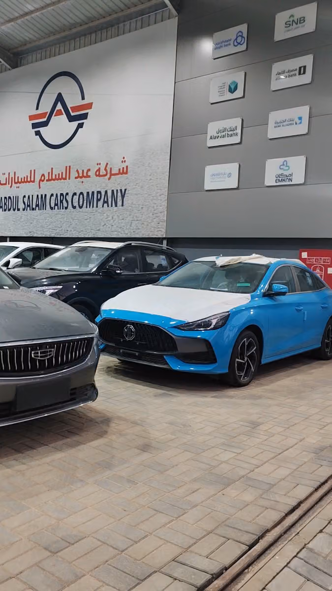 شركة عبدالسلام للسيارات