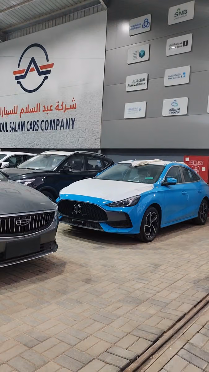 شركة عبدالسلام للسيارات