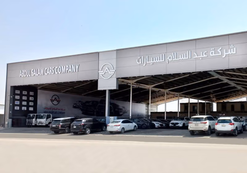 شركة عبدالسلام للسيارات