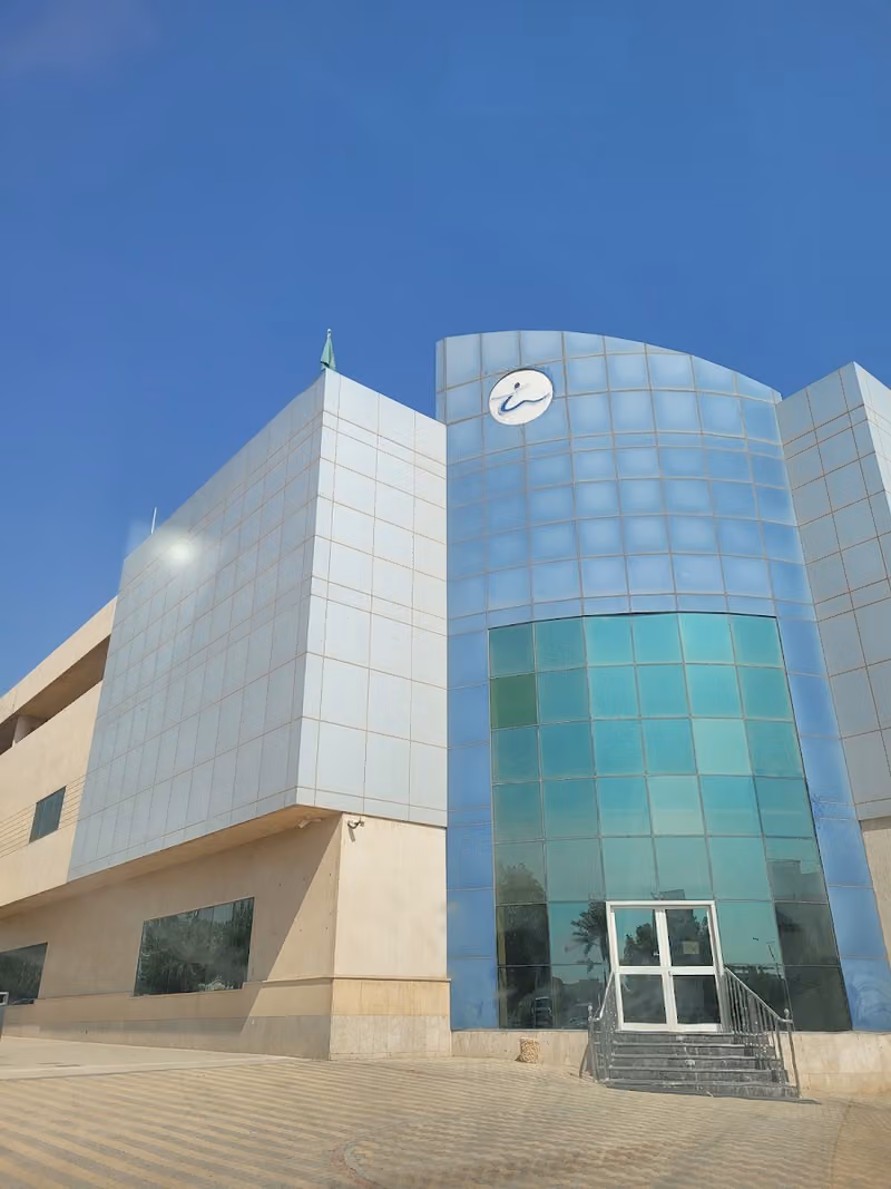 شركة ابن خلدون التعليمية