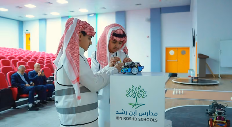 شركة ابن رشد التعليمية القابضة
