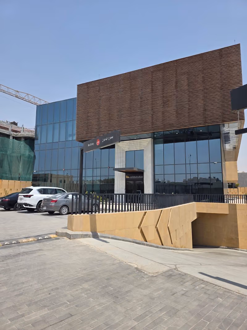 شركة ابناء ابراهيم السلمان للاستثمار
