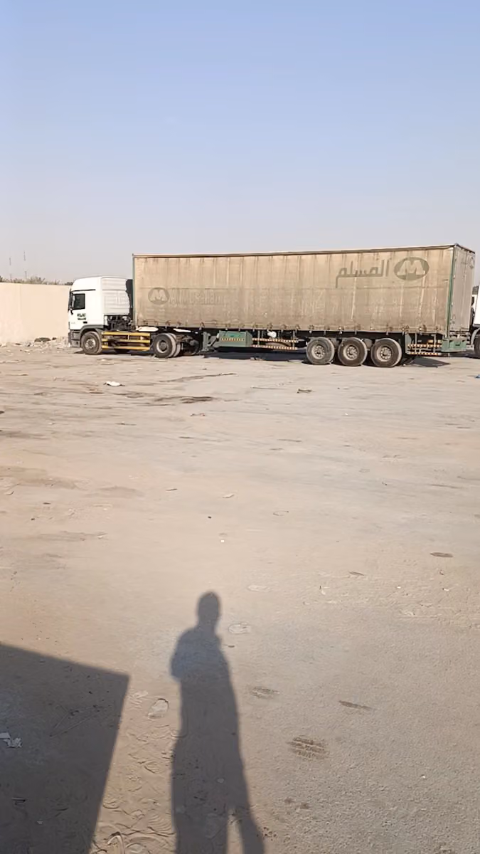 شركة ابراهيم مسلم المسلم للمقاولات