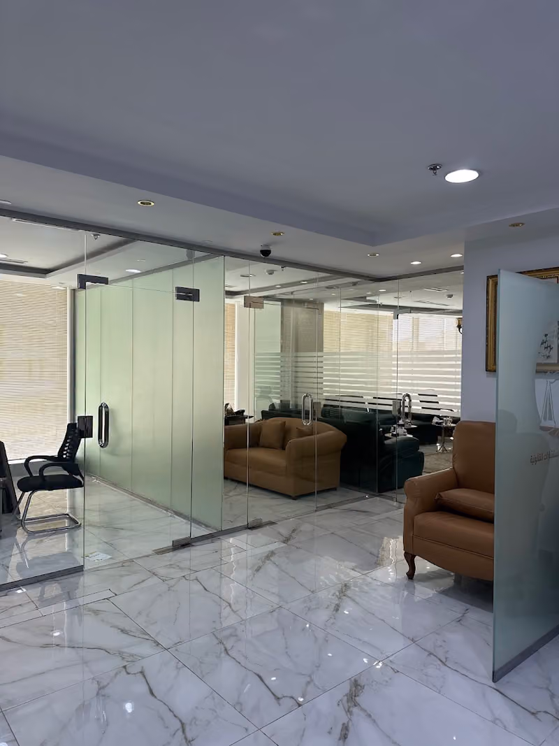 شركة عدالة المستقبل للمحاماة والاستشارات القانونية
