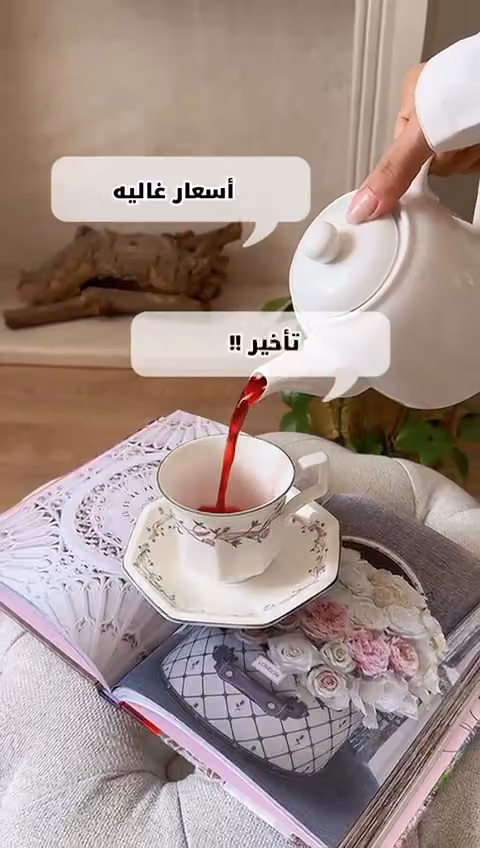 شركة افادة للموارد البشرية - قطاع الافراد